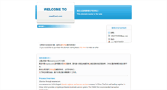 Desktop Screenshot of meetfresh.com