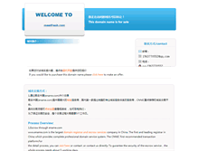 Tablet Screenshot of meetfresh.com